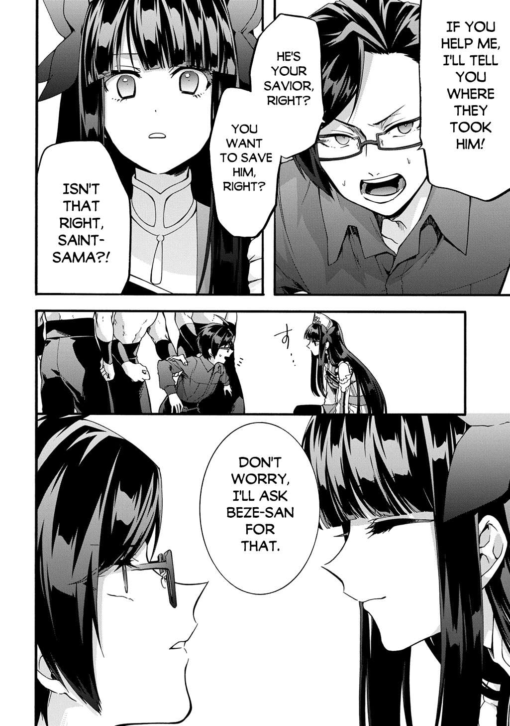 Garbage Hero: A Revenge Story of a Hero Who Got Summoned to Another World Chapter 47 17